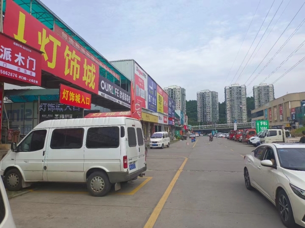 商铺图片