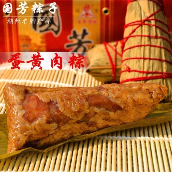 营业中品牌粽子店转让
