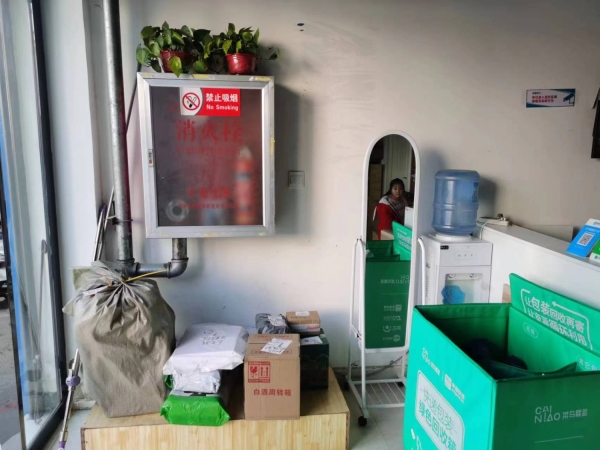 商铺图片