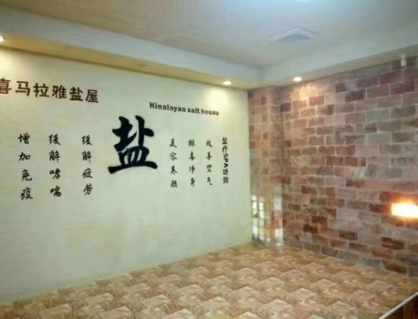 商铺图片