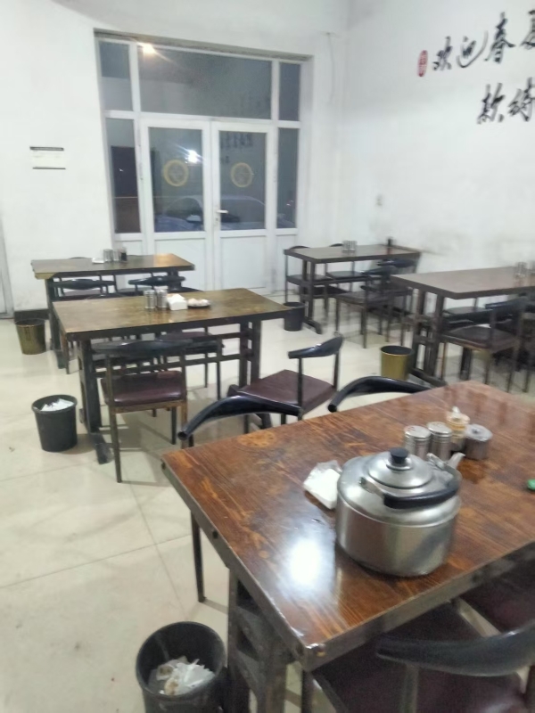 商铺图片