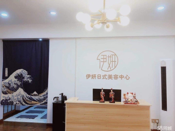 商铺图片