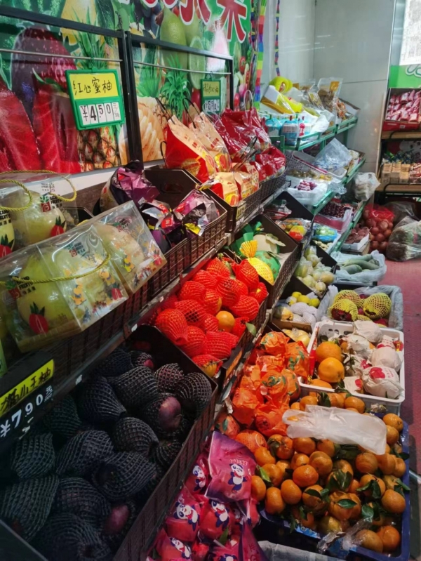 商铺图片