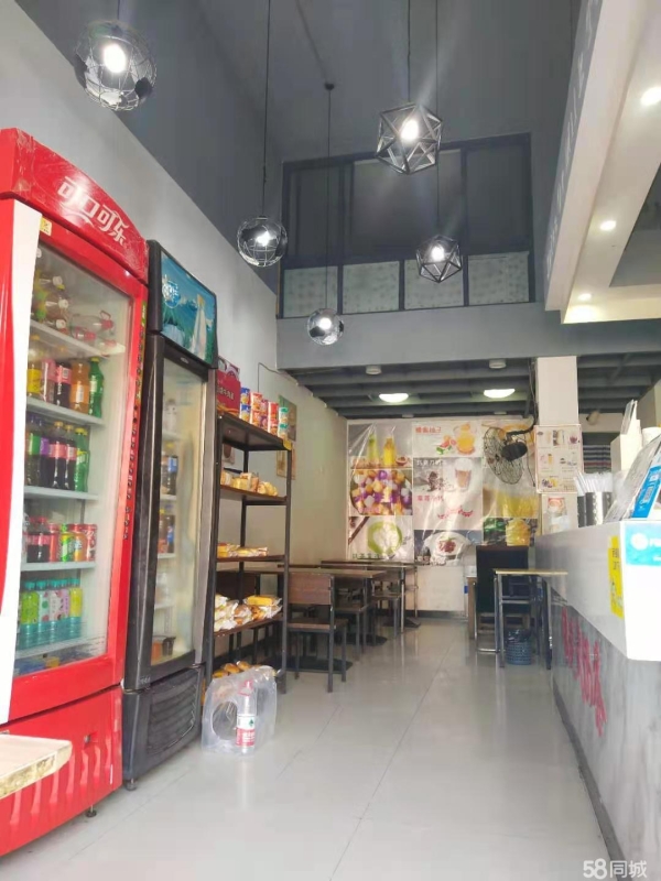商铺图片