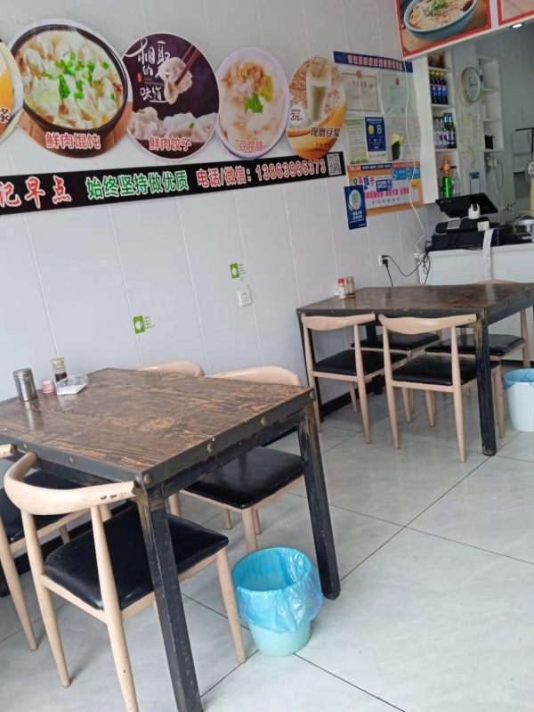 商铺图片