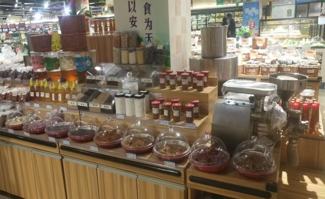 商铺图片