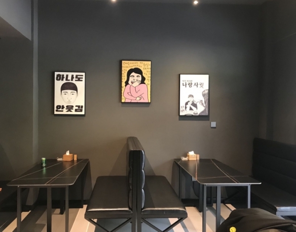 商铺图片
