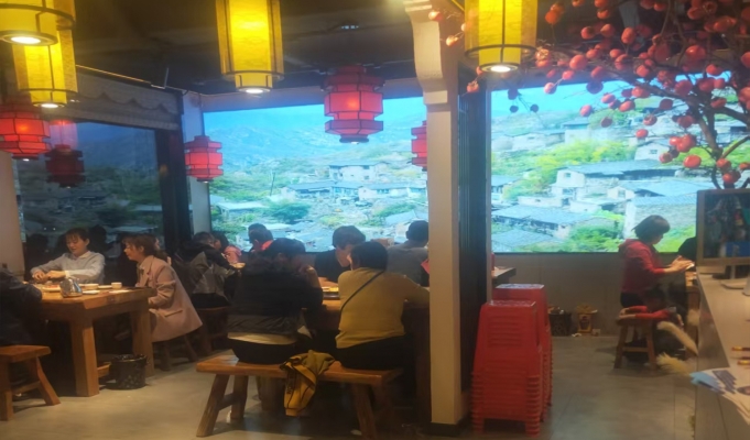商铺图片