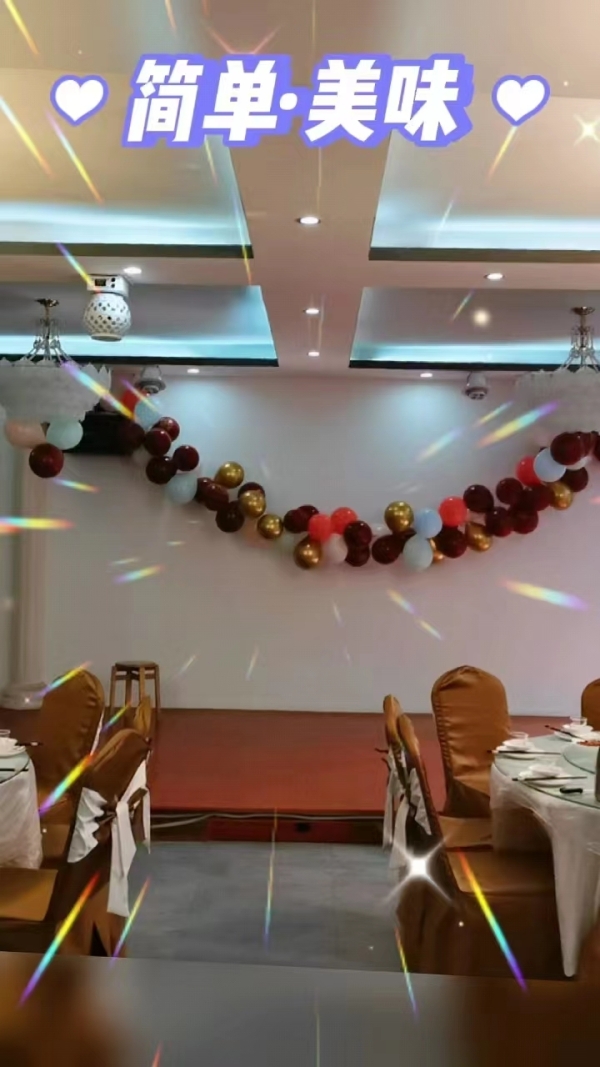 商铺图片