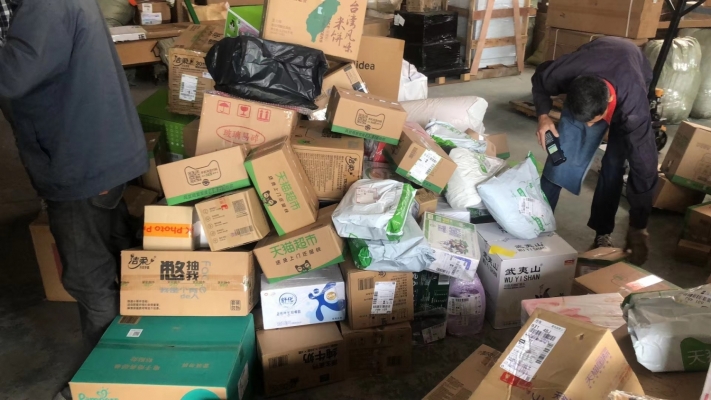 商铺图片