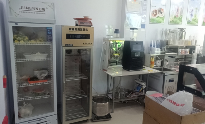 商铺图片