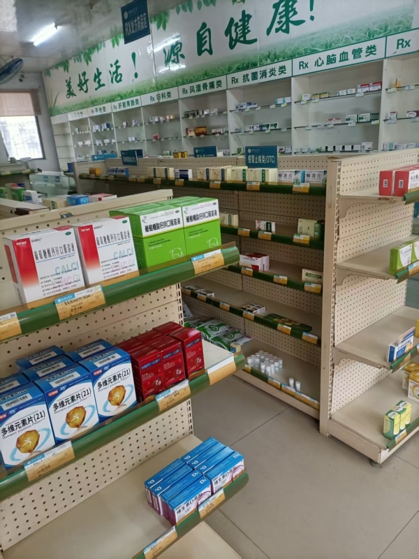 永州江永县知青路药店转让！