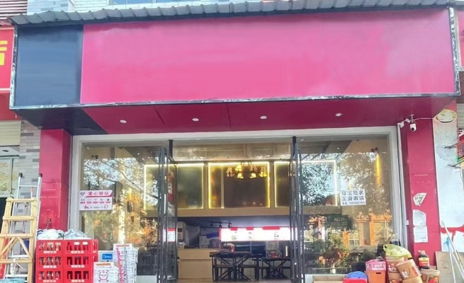那坡县壮龙幸福新城二期餐饮店转让！