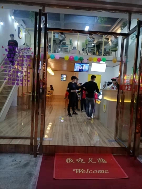 奶茶店转让