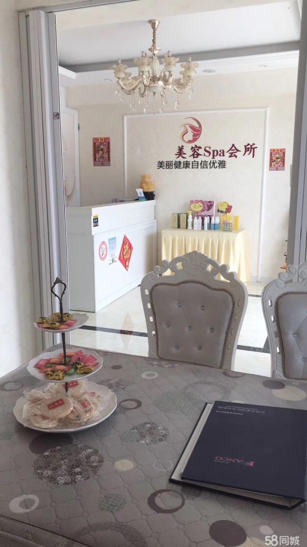 商铺图片
