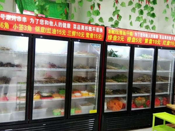 豪城天下B区临街旺铺转让