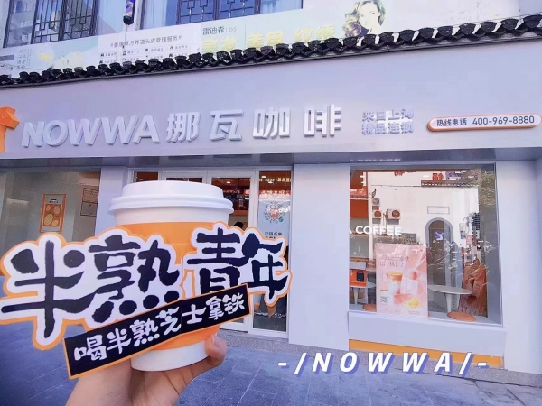 商铺图片