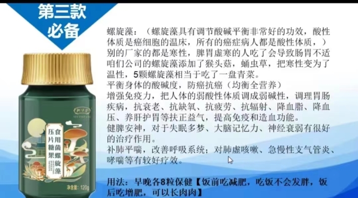 商铺图片