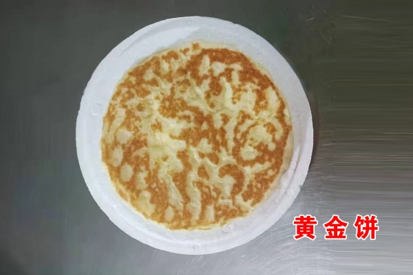 商铺图片