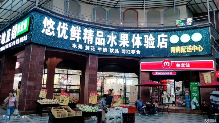 (转让)稀缺地段，拐角铺，临街加社区正门口，可分租可整转