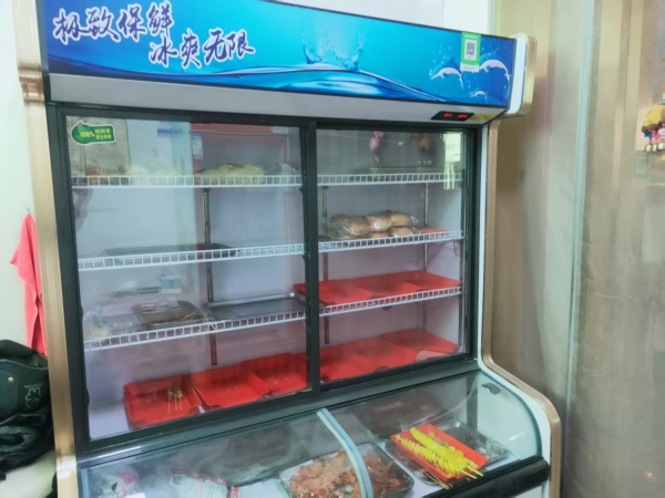 商铺图片
