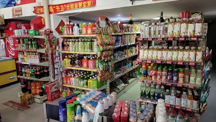 商铺图片