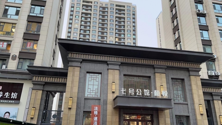 商铺图片