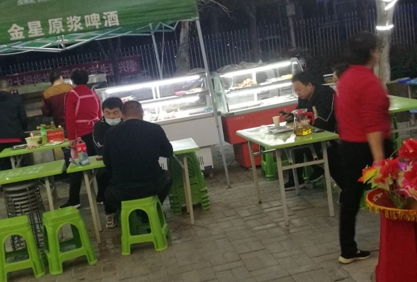 商铺图片