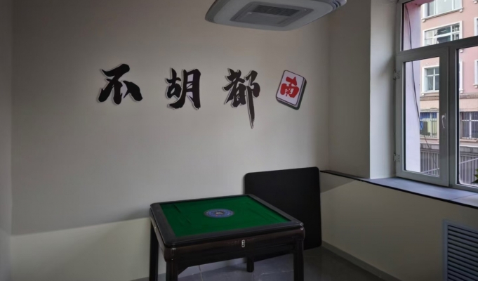 商铺图片