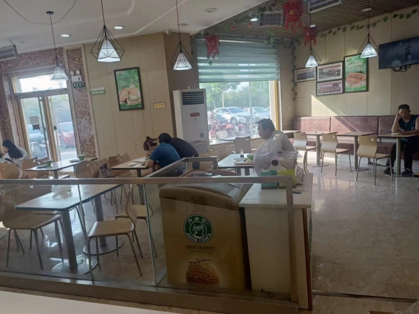 商铺图片