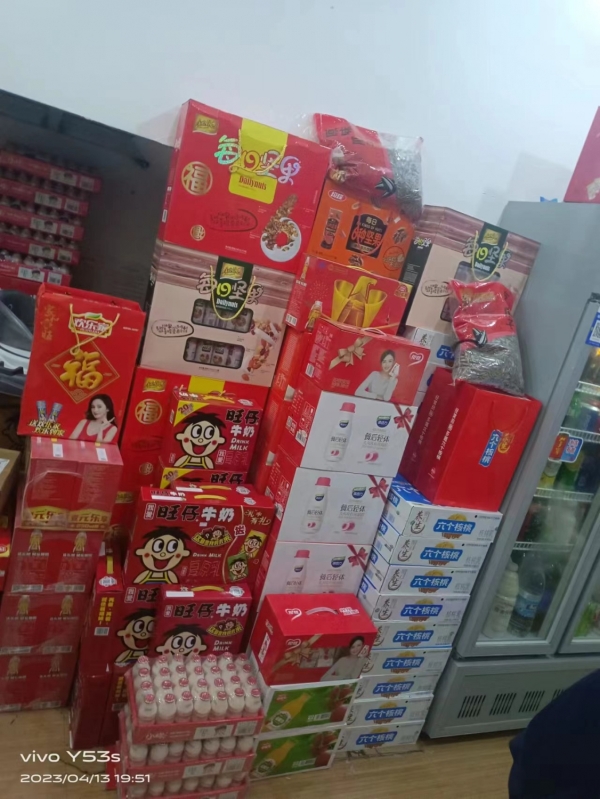 商铺图片