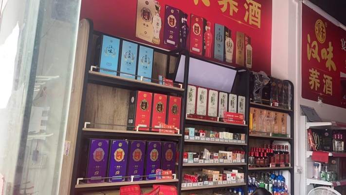 商铺图片