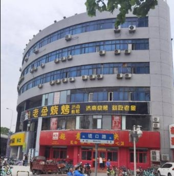 商铺图片