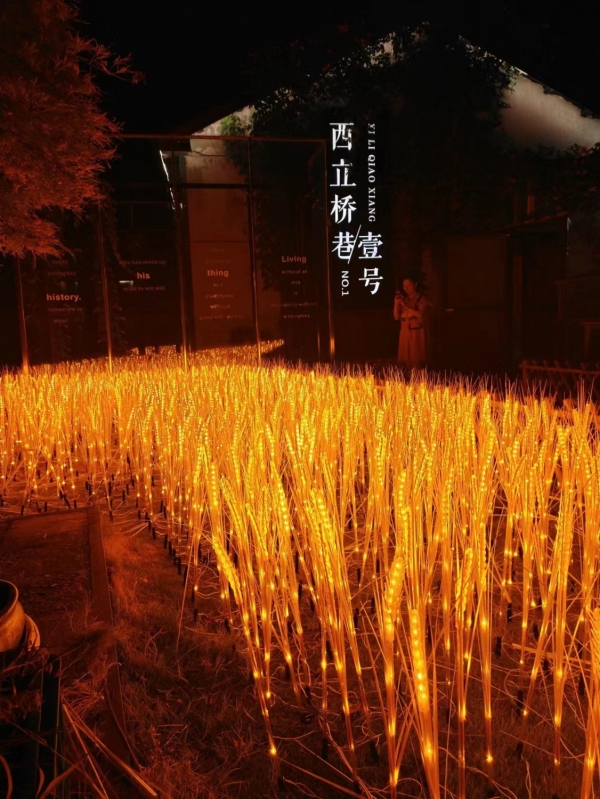 西立桥巷壹号餐厅转让
