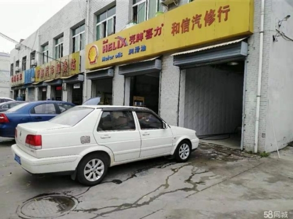 洗车店带设备转让,设备全新