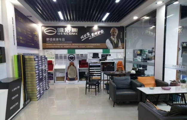 商铺图片