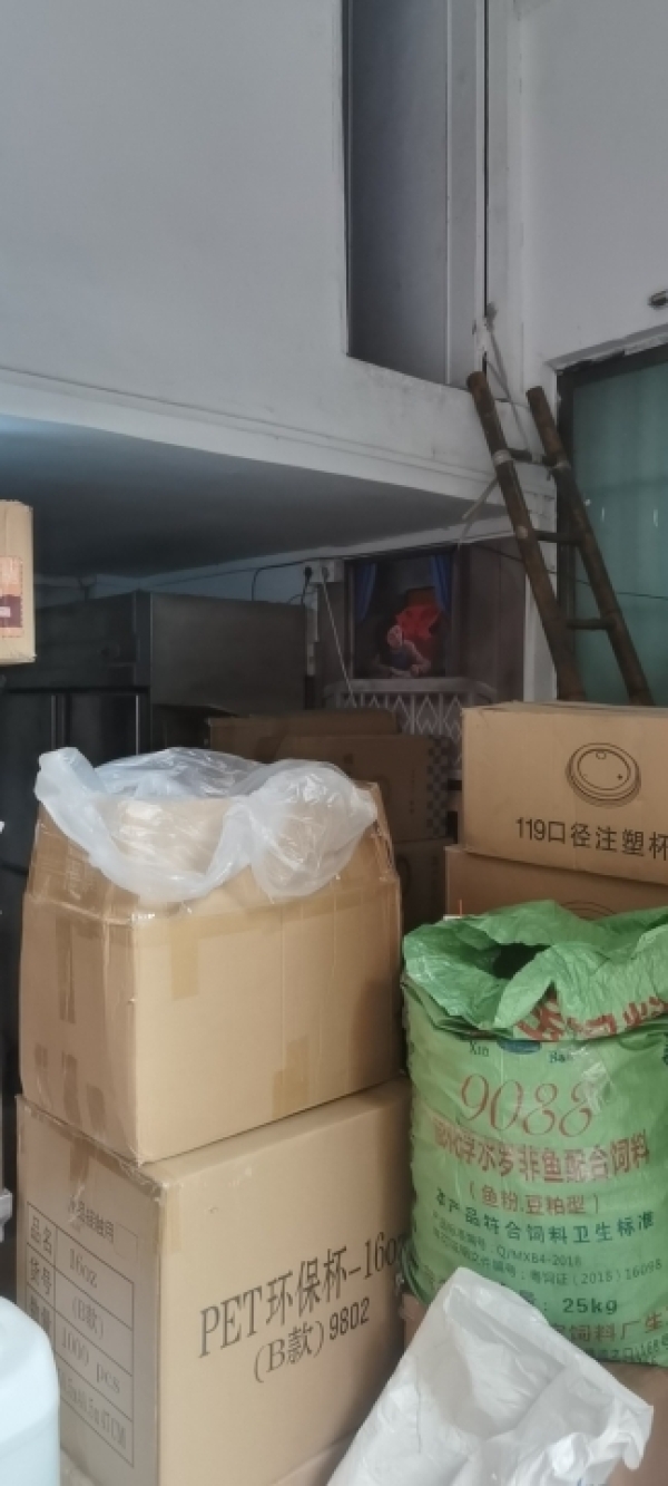 商铺图片