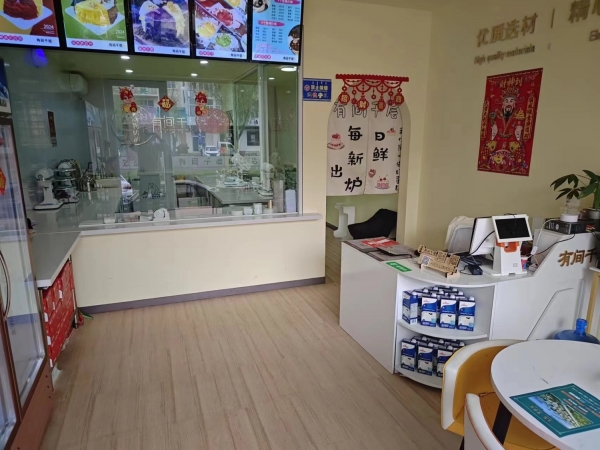 商铺图片