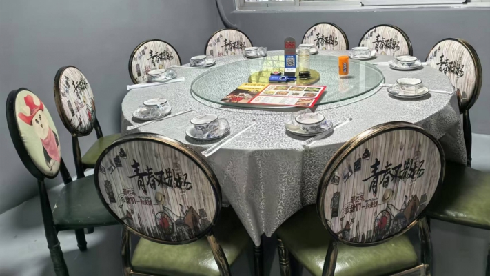 商铺图片