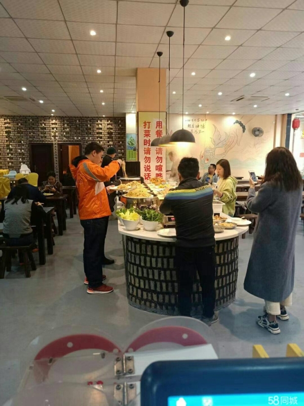 商铺图片