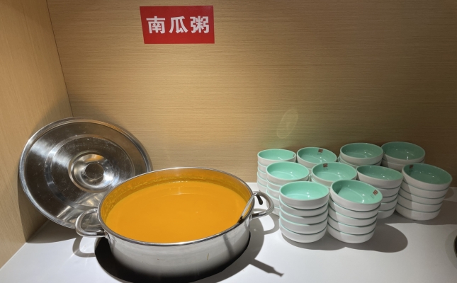 商铺图片