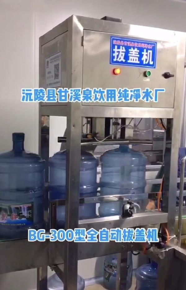 商铺图片