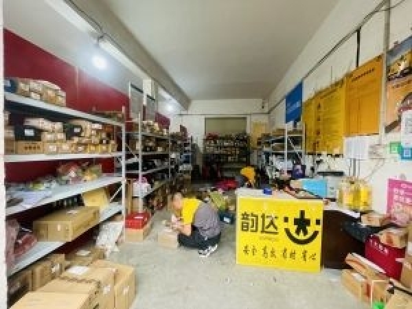 100平快递片区和驿站转让