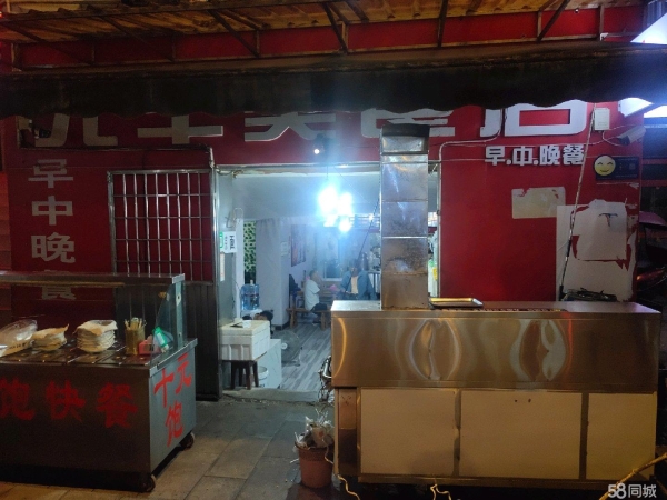 (转让)益通车站右手家餐馆