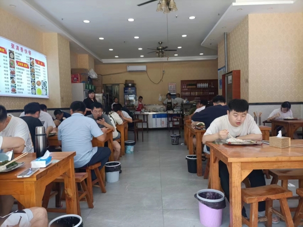商铺图片
