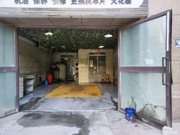 商铺图片