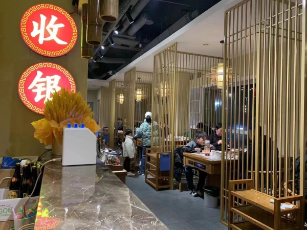 商铺图片