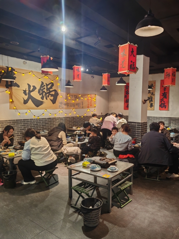 商铺图片