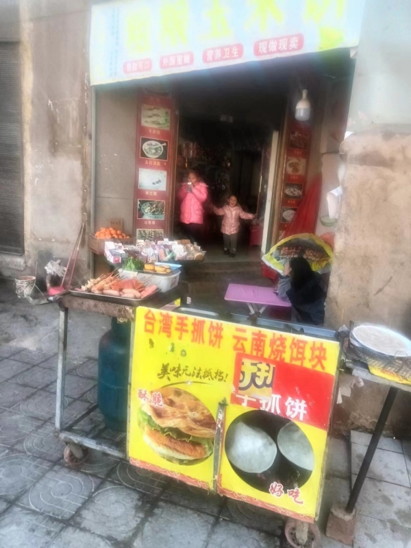 会东和文中学对面营业中粗粮玉米饼低价转让！