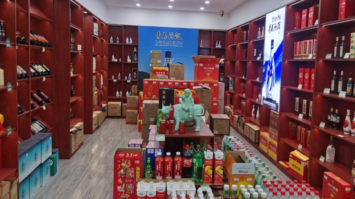 商铺图片